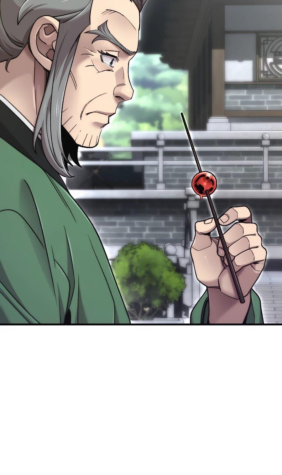 Манга Мастера присматривают за мной - Глава 70 Страница 6