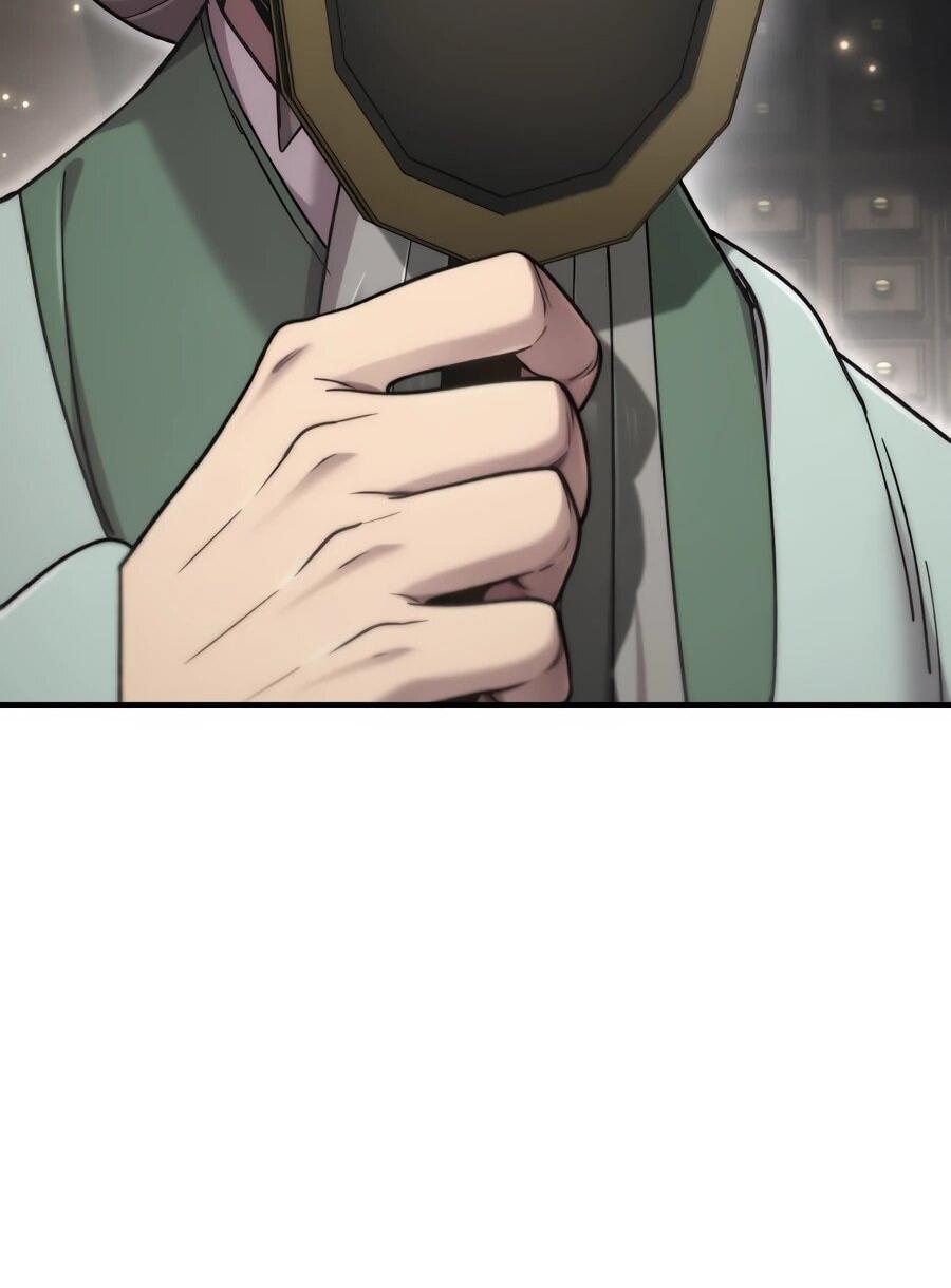 Манга Мастера присматривают за мной - Глава 69 Страница 20