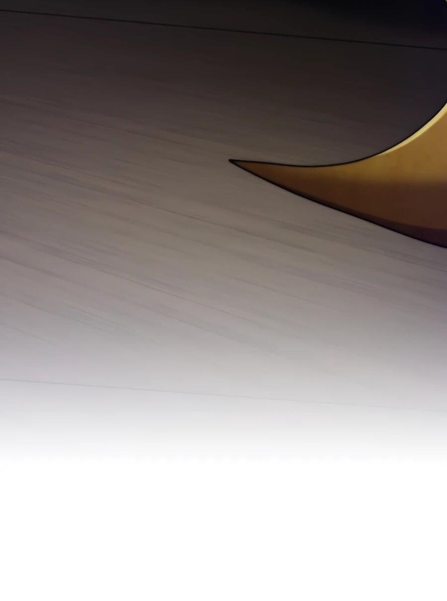 Манга Мастера присматривают за мной - Глава 69 Страница 12