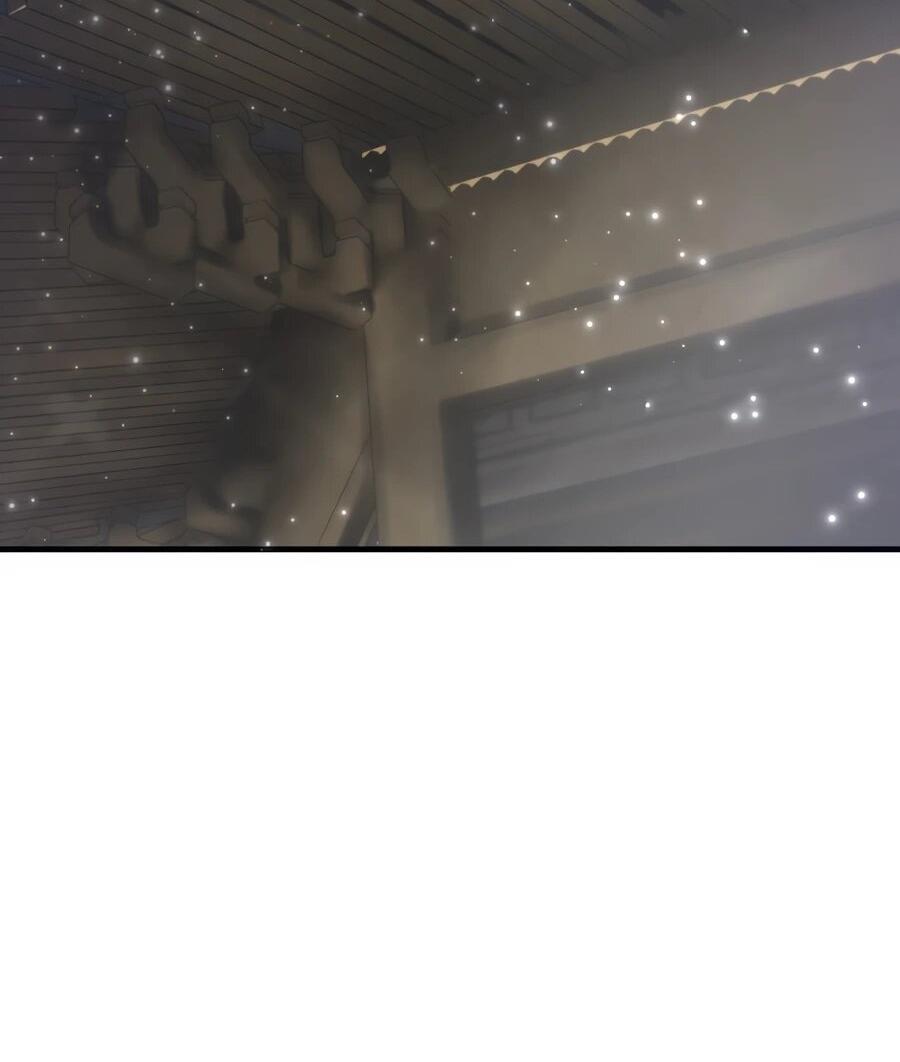 Манга Мастера присматривают за мной - Глава 69 Страница 3