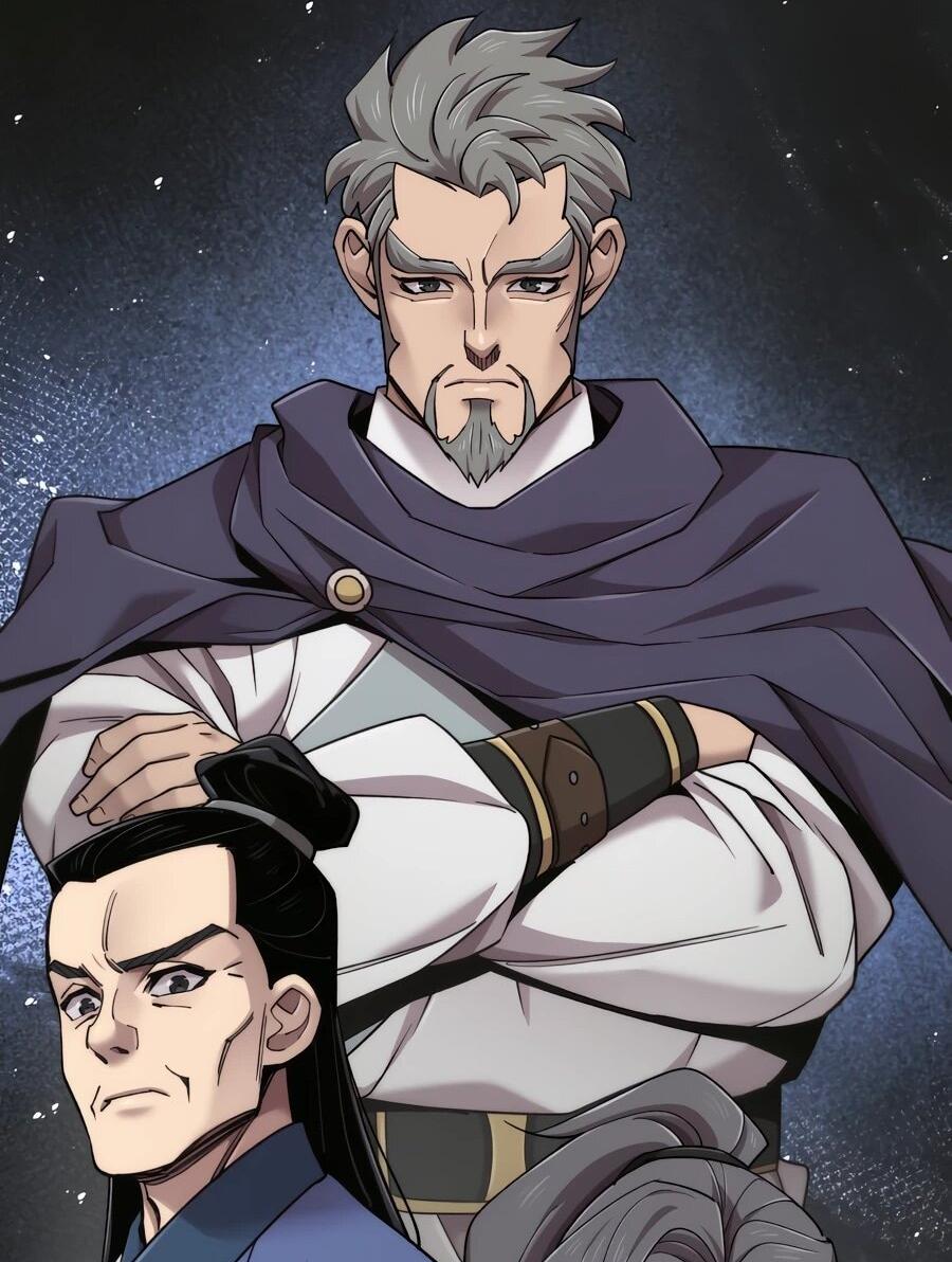 Манга Мастера присматривают за мной - Глава 69 Страница 44