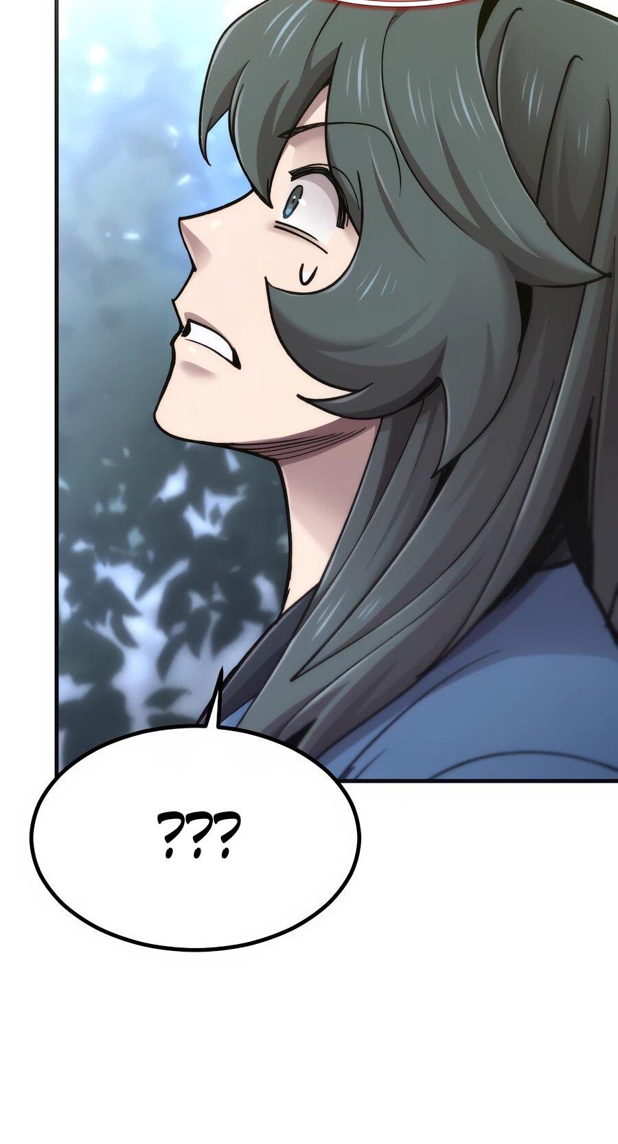 Манга Мастера присматривают за мной - Глава 69 Страница 62