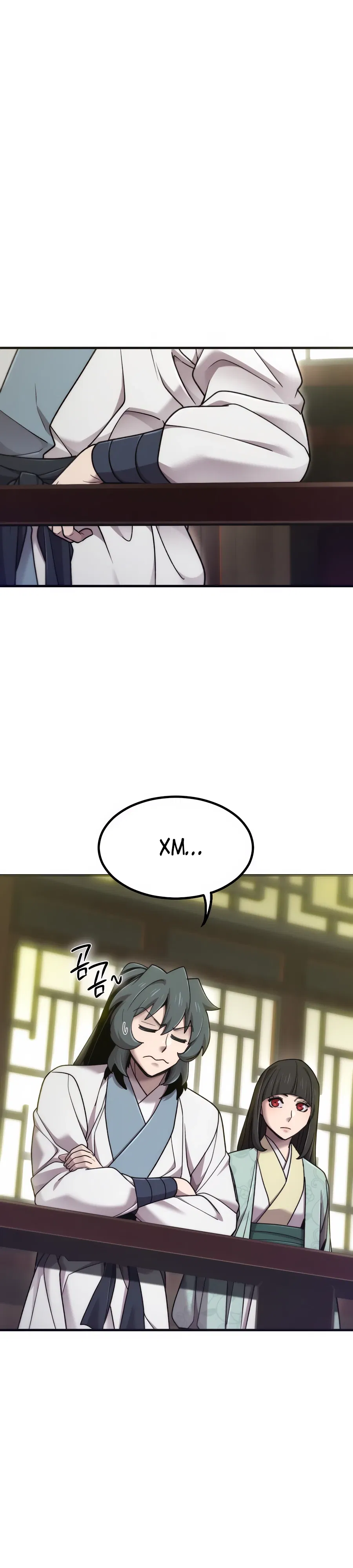 Манга Мастера присматривают за мной - Глава 71 Страница 23