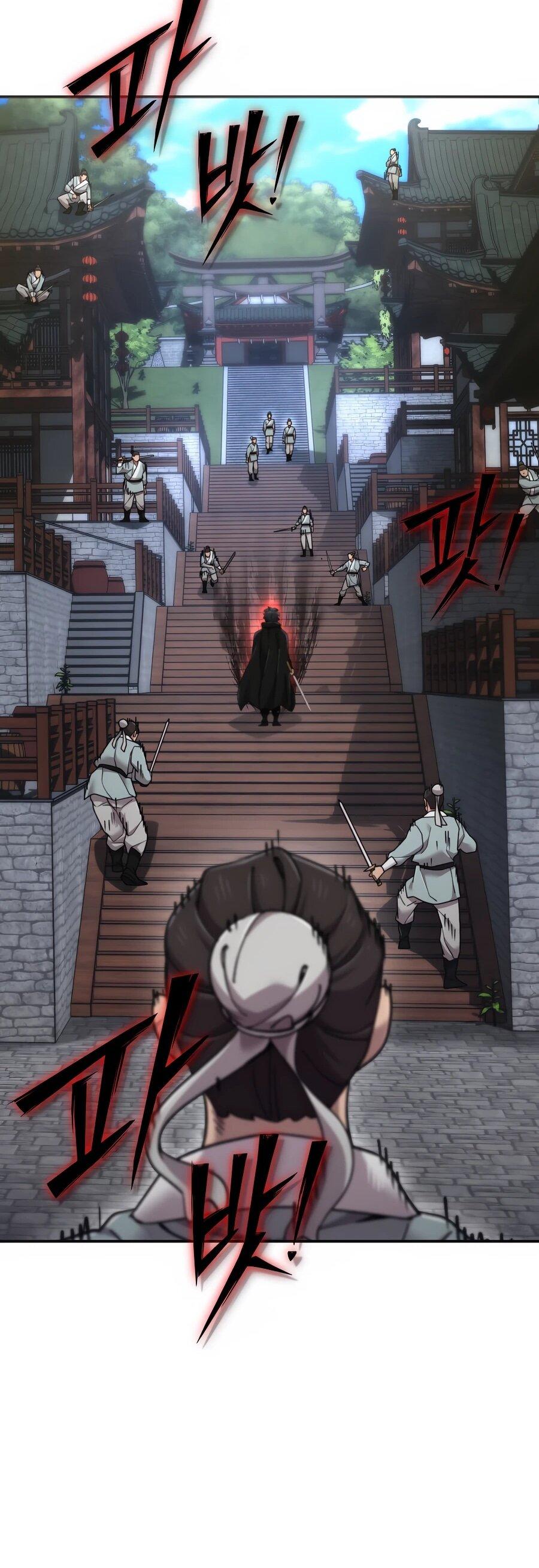 Манга Мастера присматривают за мной - Глава 72 Страница 62