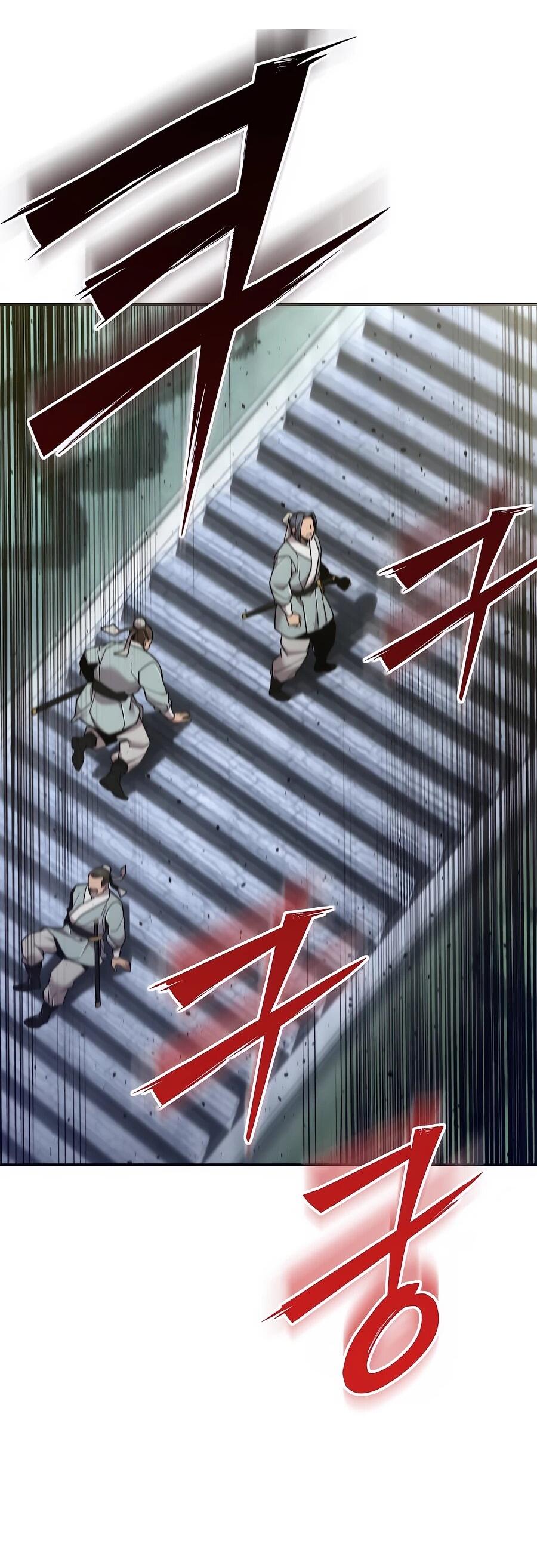 Манга Мастера присматривают за мной - Глава 72 Страница 23