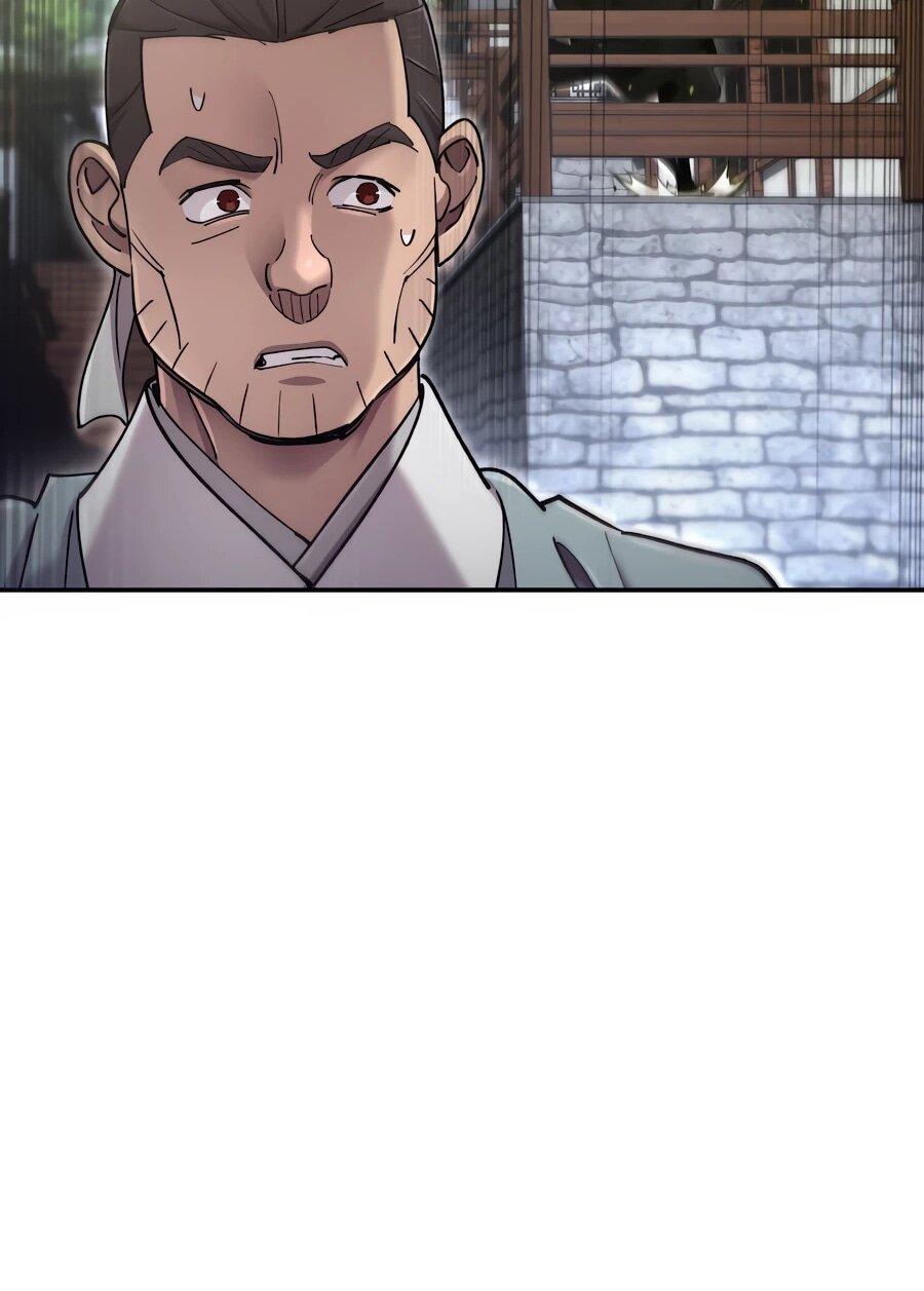 Манга Мастера присматривают за мной - Глава 72 Страница 39