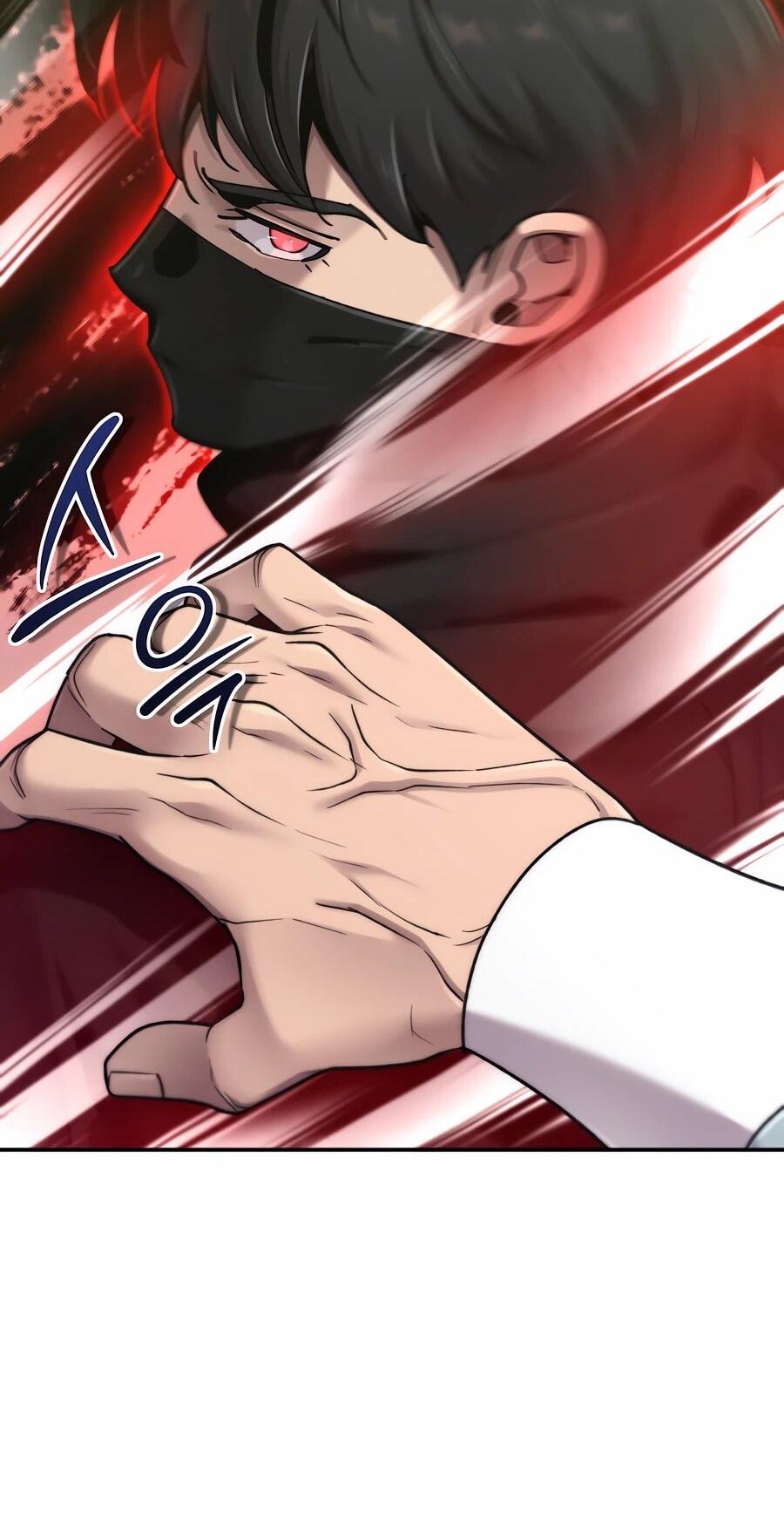 Манга Мастера присматривают за мной - Глава 72 Страница 45