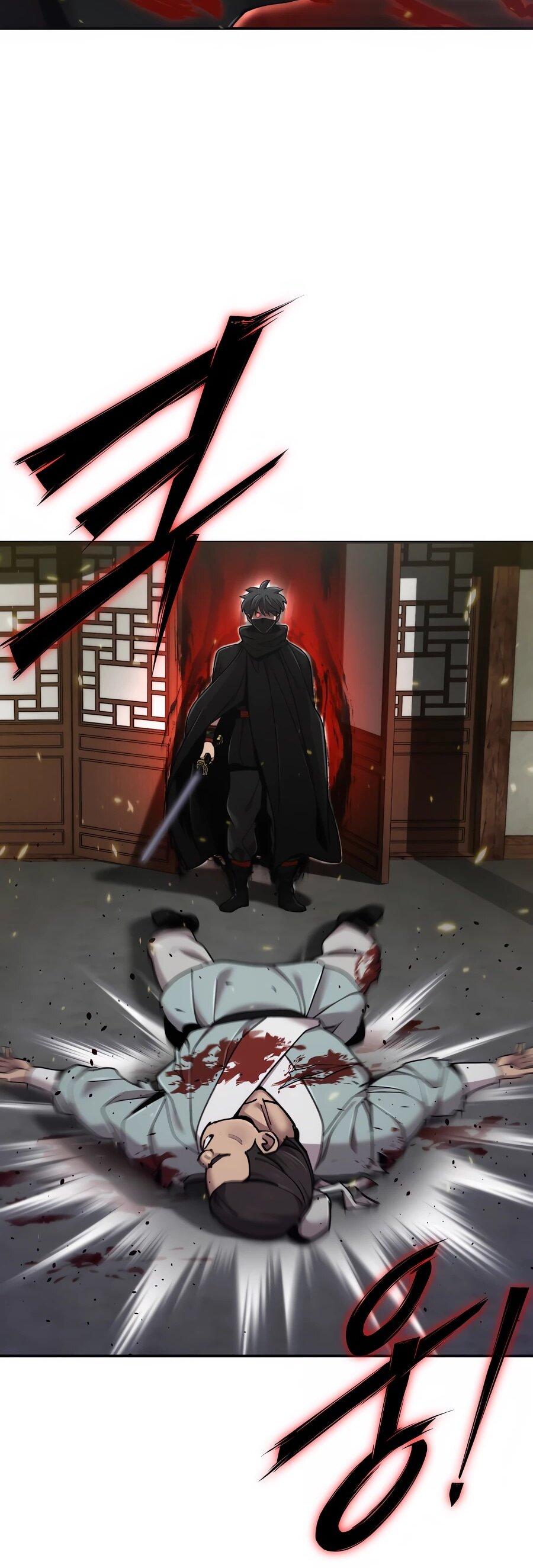 Манга Мастера присматривают за мной - Глава 72 Страница 49