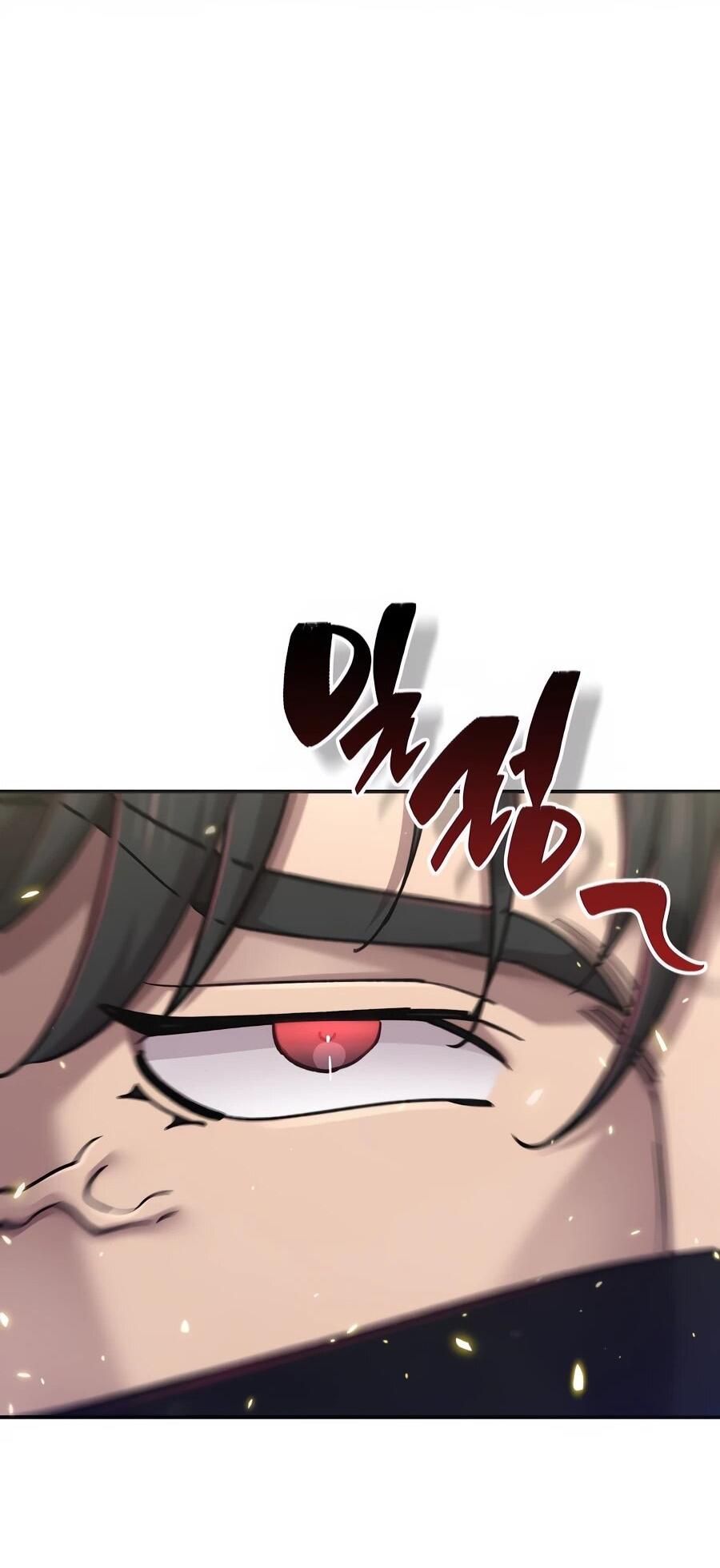 Манга Мастера присматривают за мной - Глава 72 Страница 67