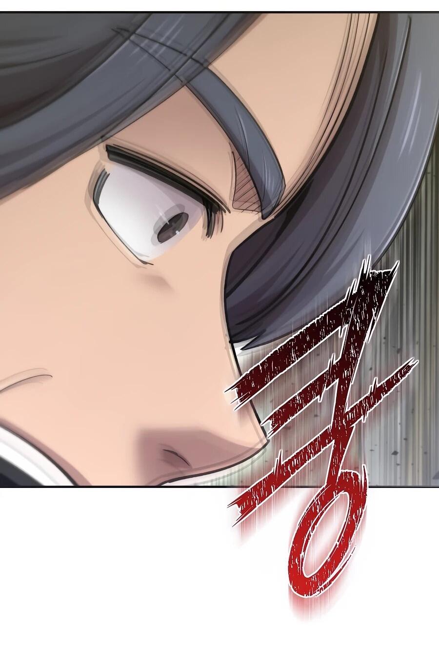 Манга Мастера присматривают за мной - Глава 72 Страница 22