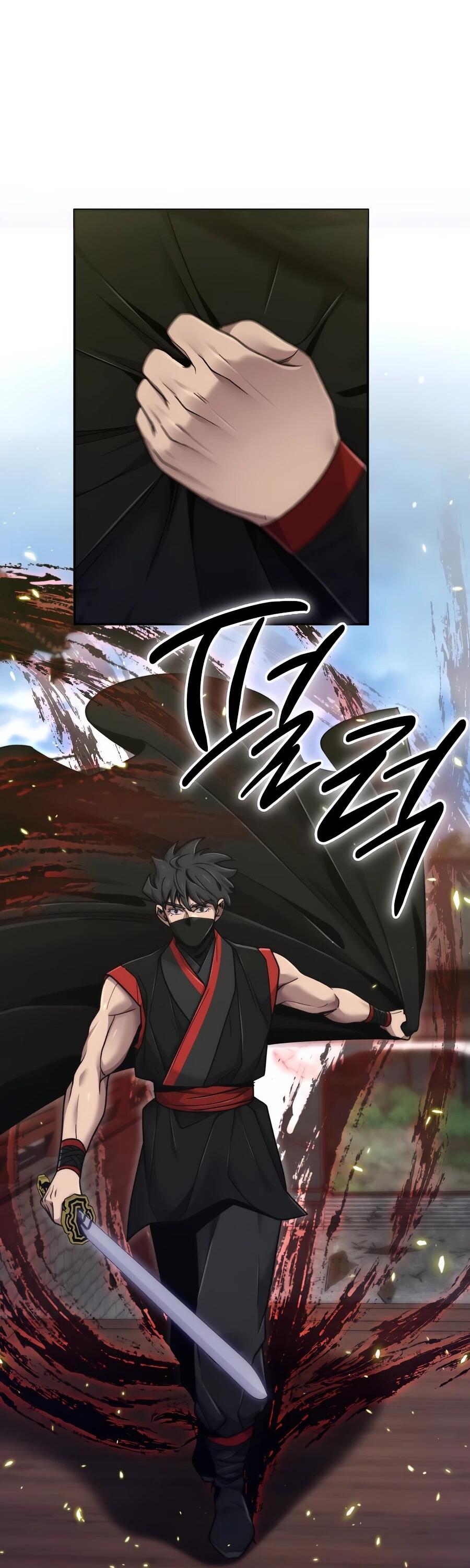 Манга Мастера присматривают за мной - Глава 72 Страница 63