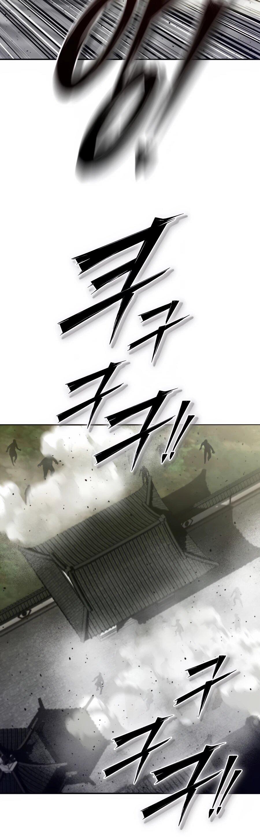 Манга Мастера присматривают за мной - Глава 72 Страница 26