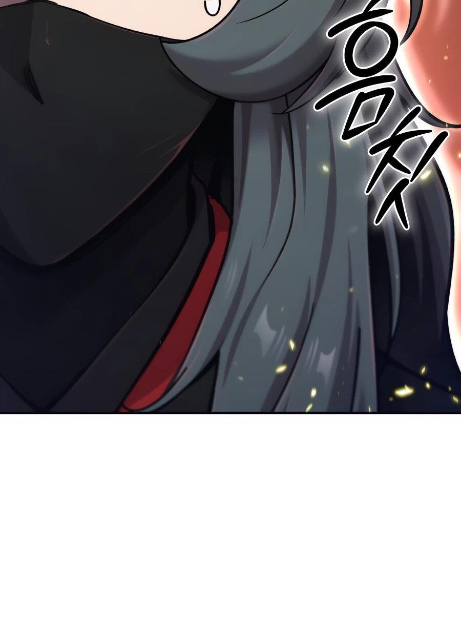 Манга Мастера присматривают за мной - Глава 72 Страница 80