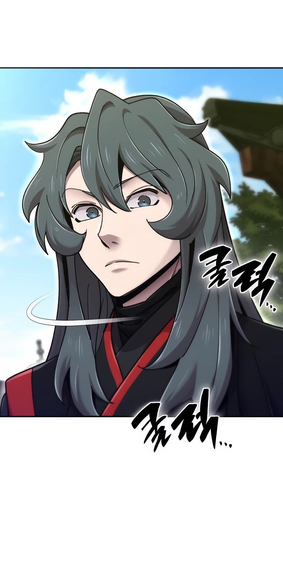 Манга Мастера присматривают за мной - Глава 73 Страница 78