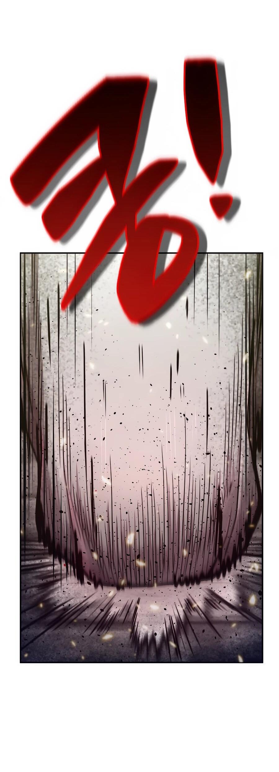 Манга Мастера присматривают за мной - Глава 73 Страница 13