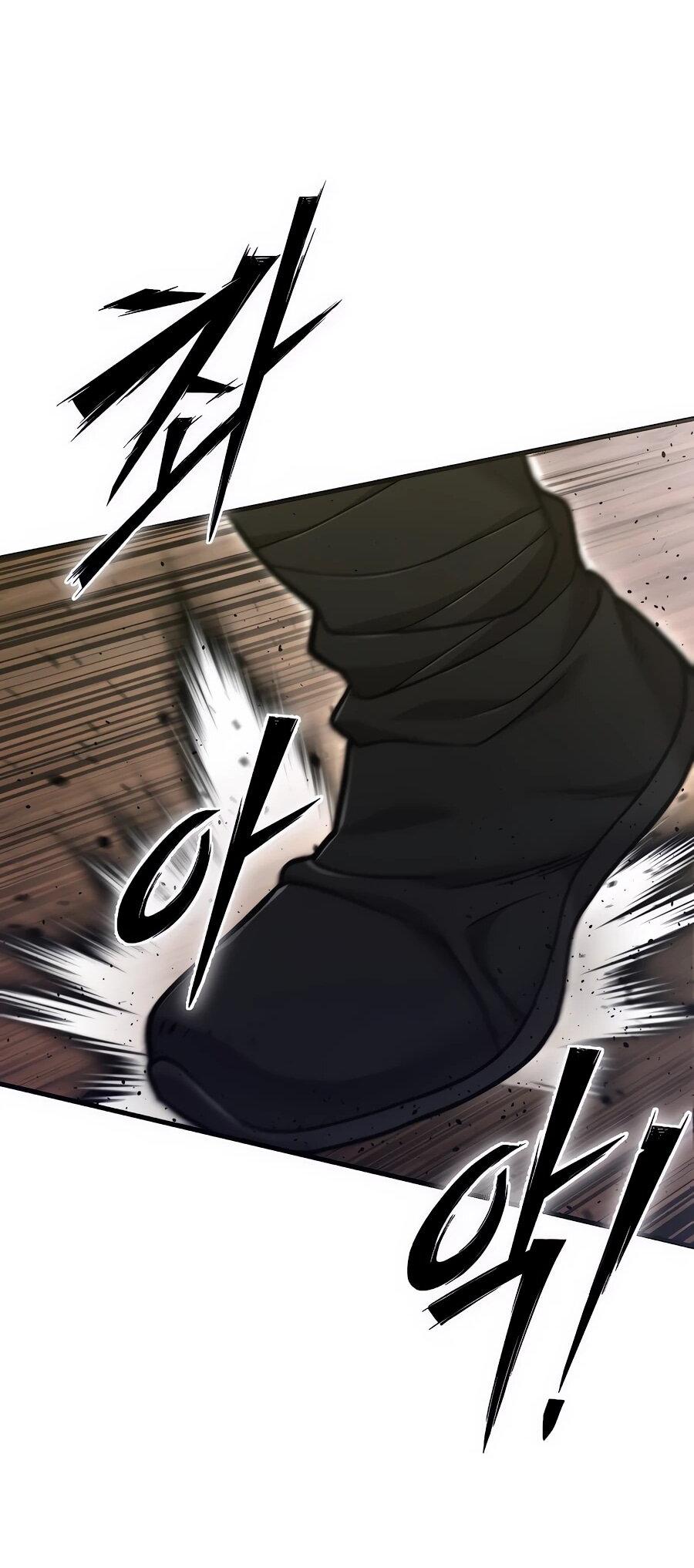 Манга Мастера присматривают за мной - Глава 73 Страница 44