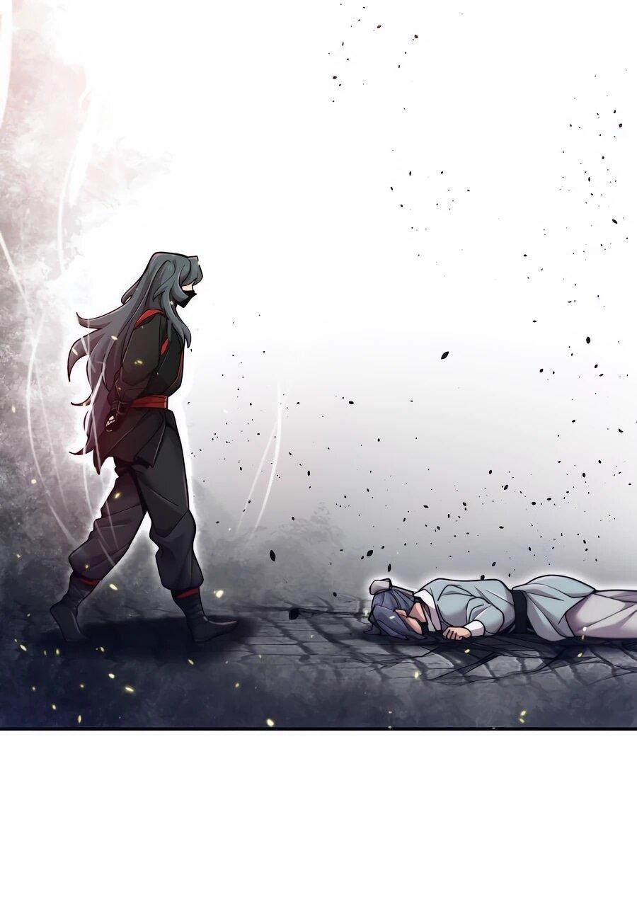 Манга Мастера присматривают за мной - Глава 73 Страница 66