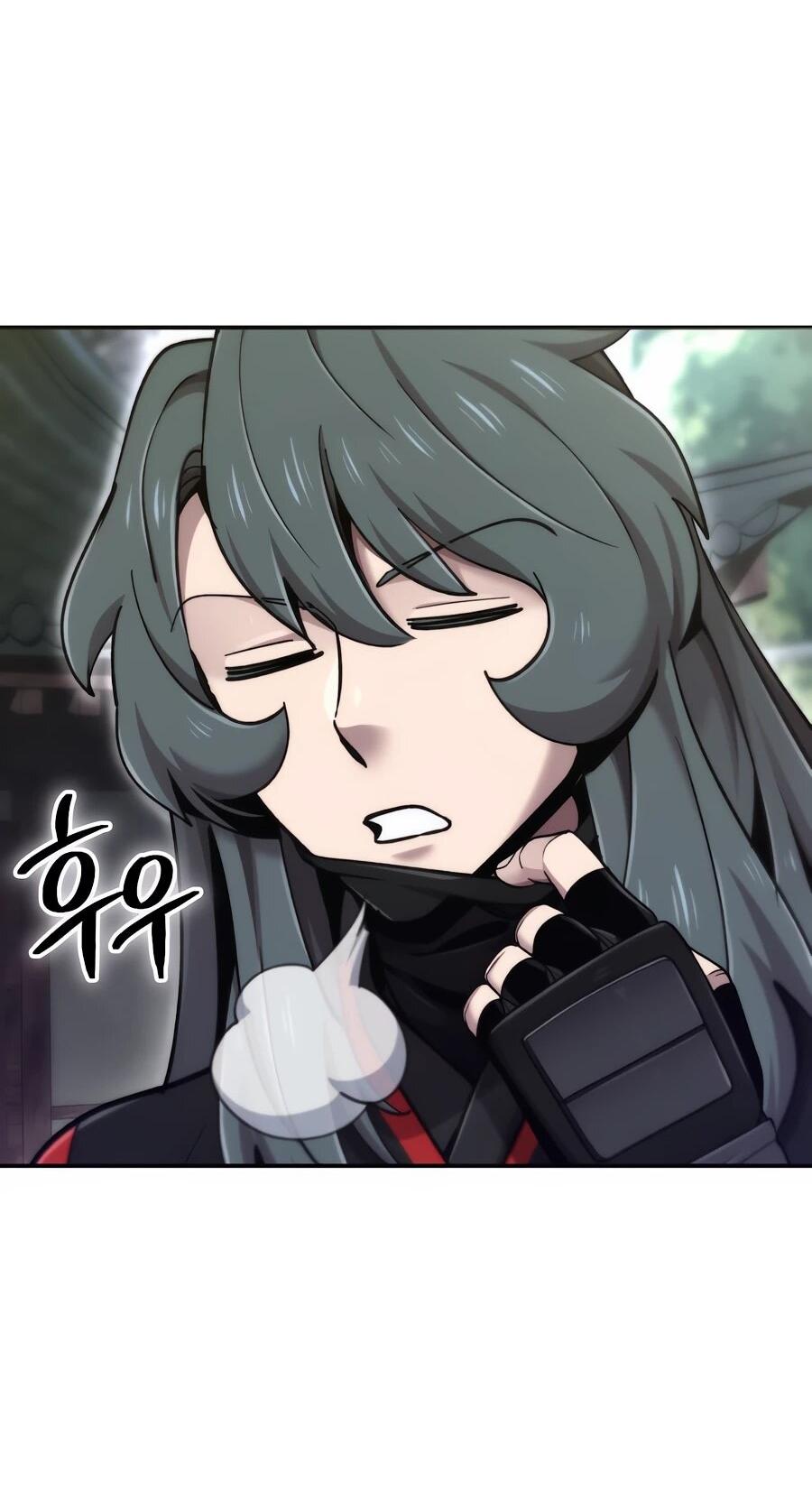 Манга Мастера присматривают за мной - Глава 73 Страница 74