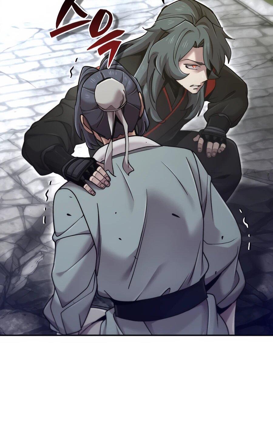 Манга Мастера присматривают за мной - Глава 73 Страница 90