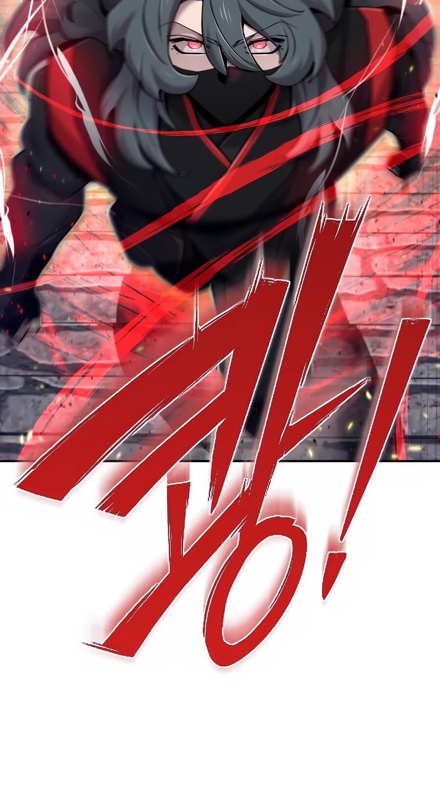 Манга Мастера присматривают за мной - Глава 73 Страница 58