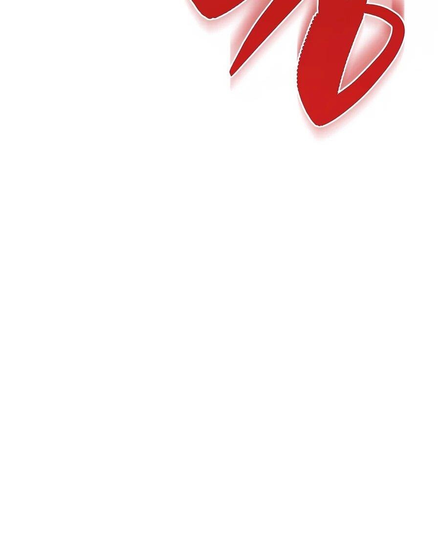 Манга Мастера присматривают за мной - Глава 73 Страница 71