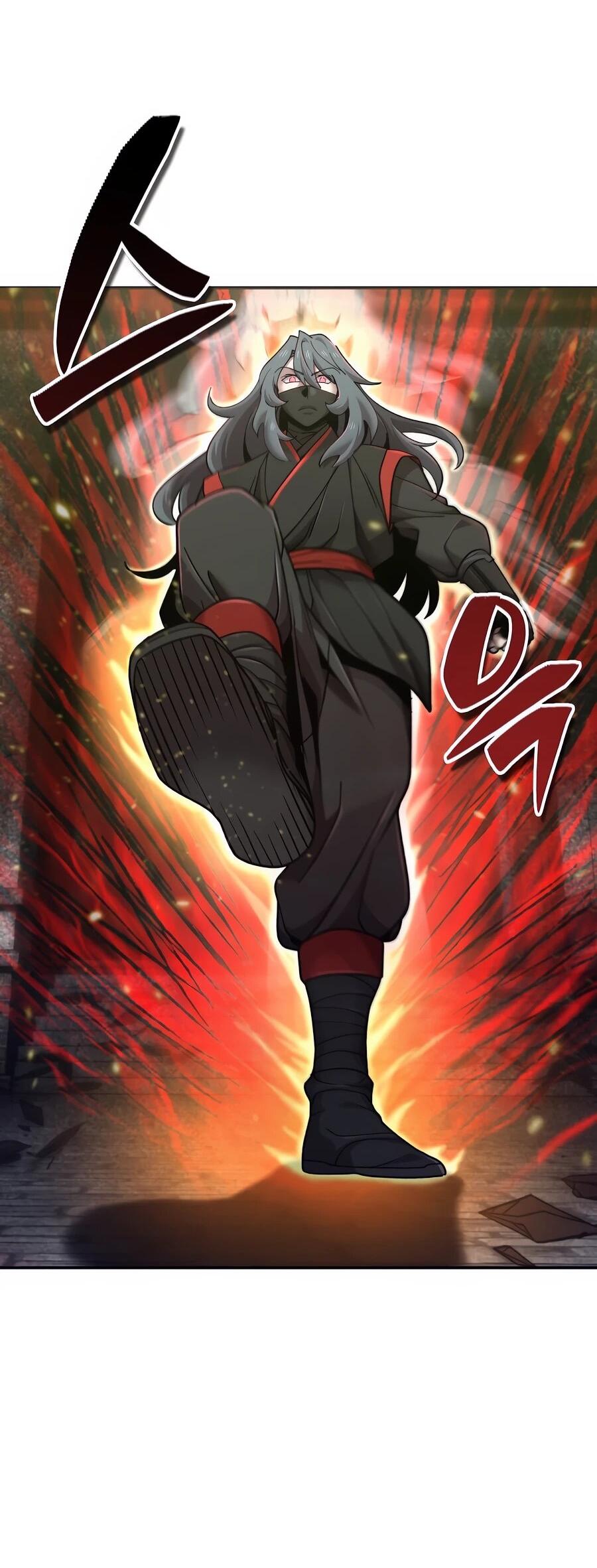 Манга Мастера присматривают за мной - Глава 73 Страница 10