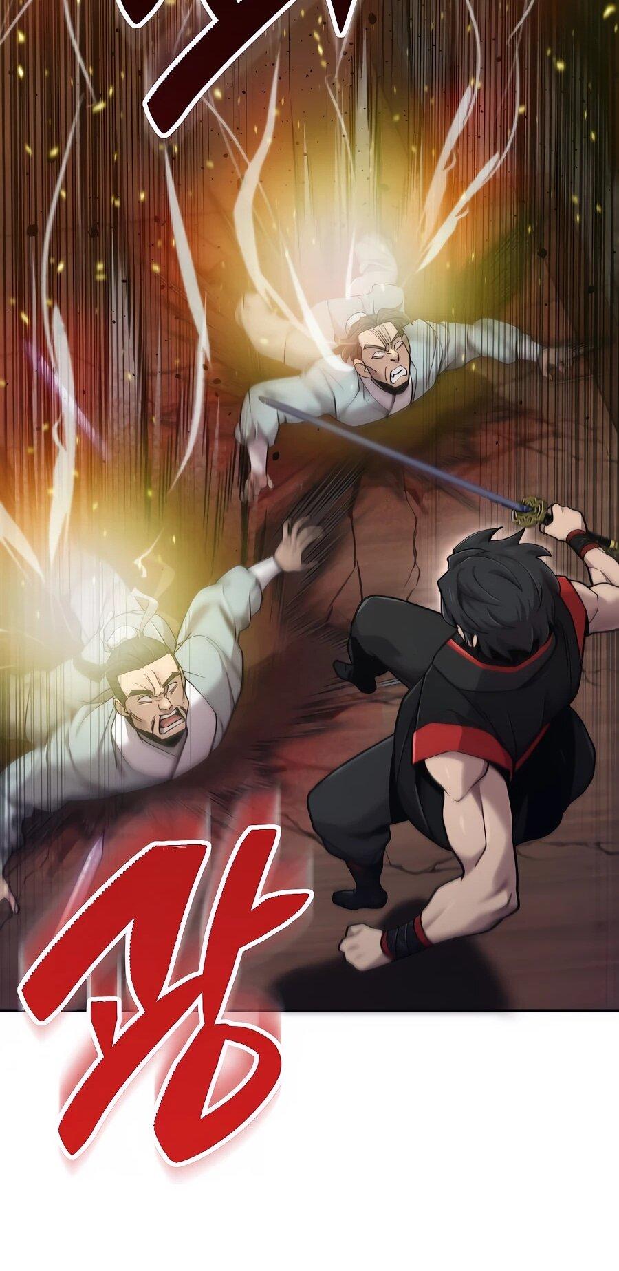 Манга Мастера присматривают за мной - Глава 73 Страница 42