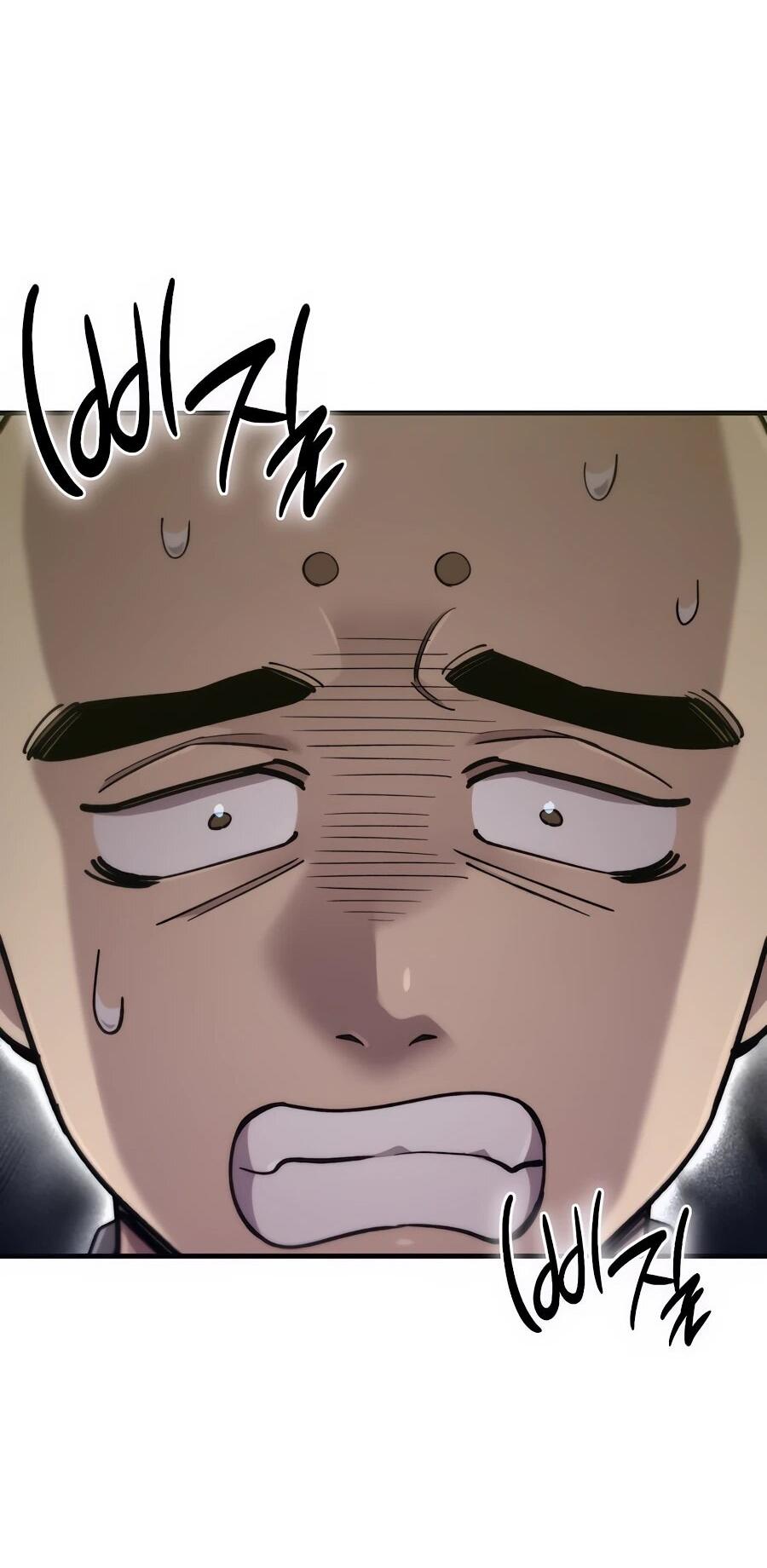 Манга Мастера присматривают за мной - Глава 74 Страница 88