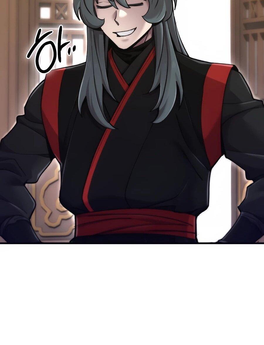 Манга Мастера присматривают за мной - Глава 74 Страница 27