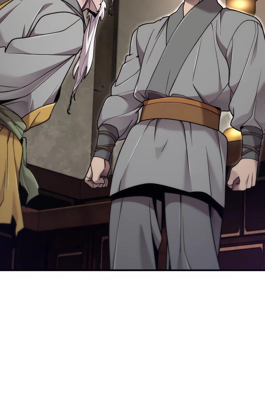 Манга Мастера присматривают за мной - Глава 74 Страница 85