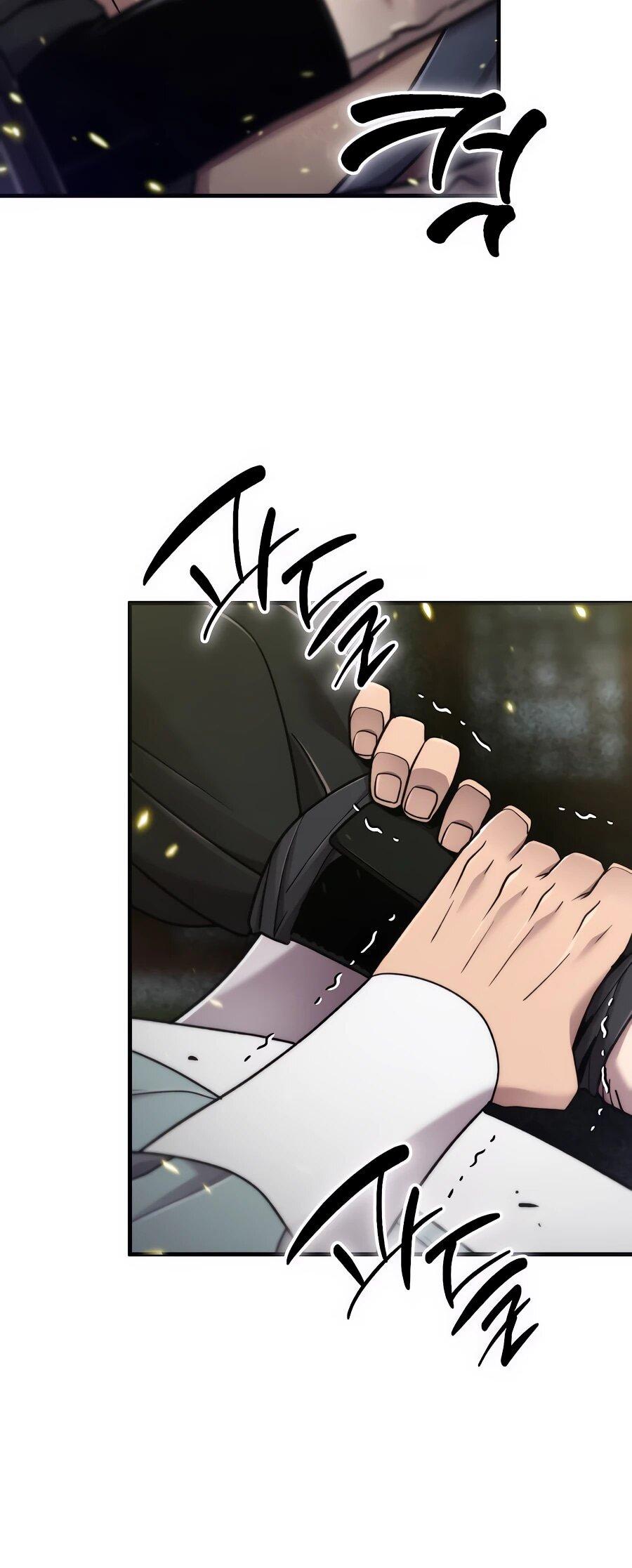 Манга Мастера присматривают за мной - Глава 74 Страница 9