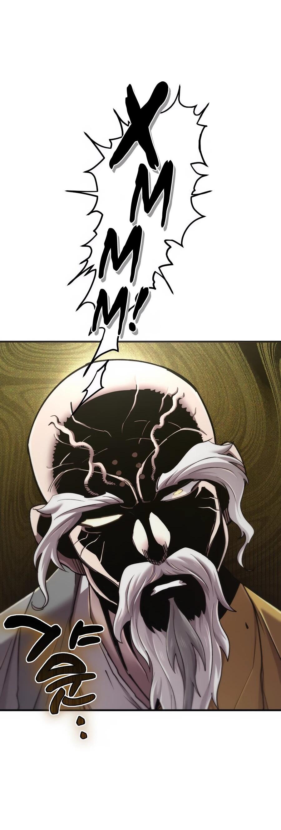 Манга Мастера присматривают за мной - Глава 74 Страница 82