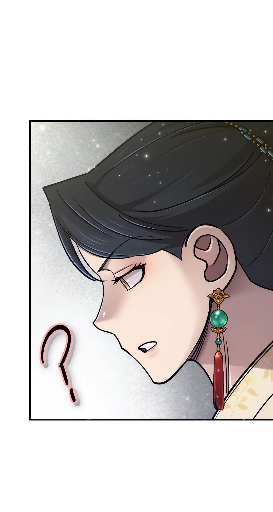 Манга Мастера присматривают за мной - Глава 74 Страница 44