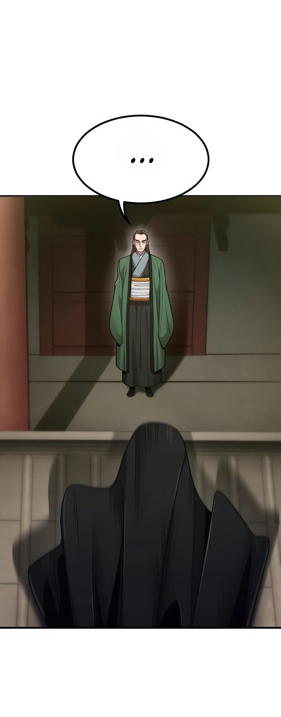 Манга Мастера присматривают за мной - Глава 75 Страница 32