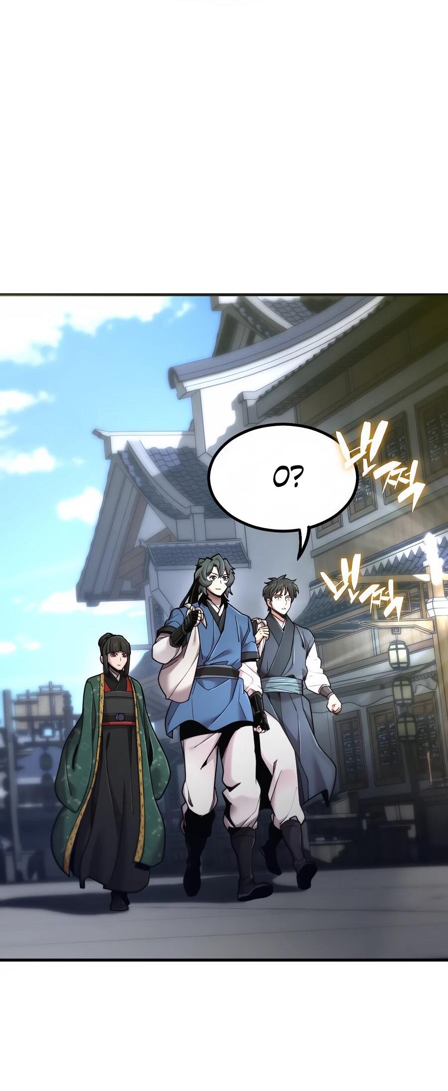 Манга Мастера присматривают за мной - Глава 75 Страница 67