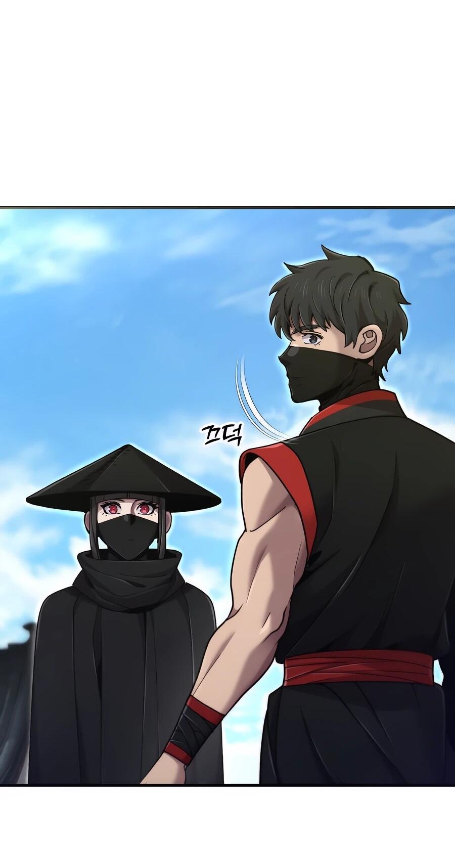 Манга Мастера присматривают за мной - Глава 75 Страница 4