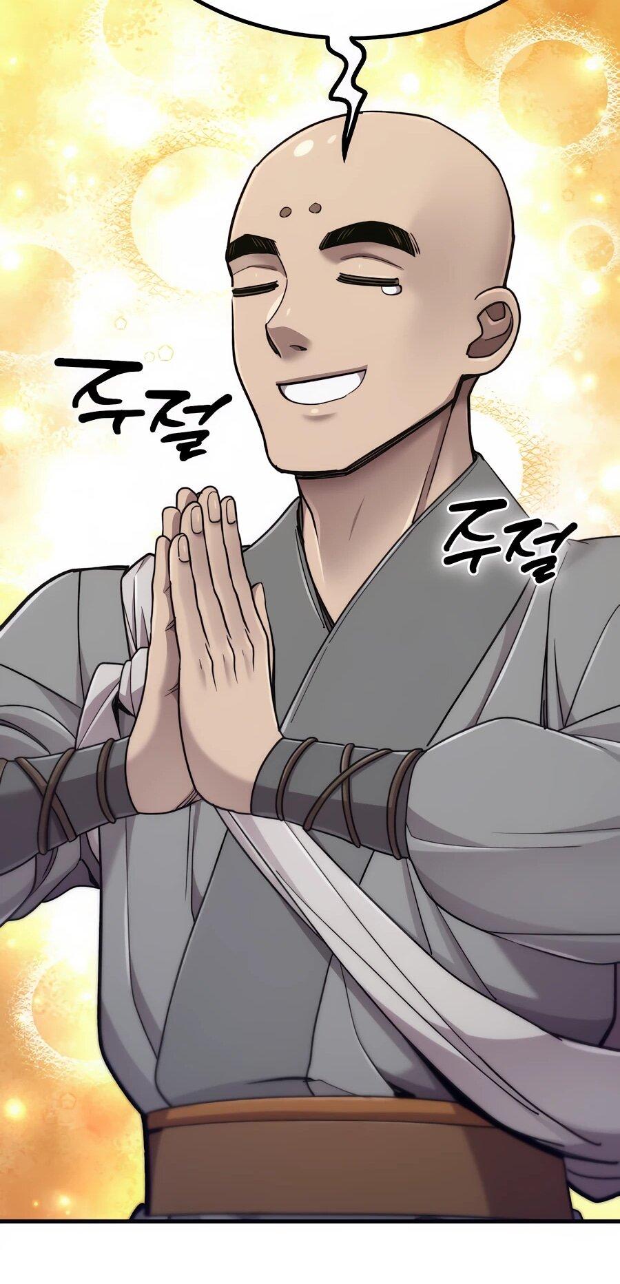 Манга Мастера присматривают за мной - Глава 75 Страница 72