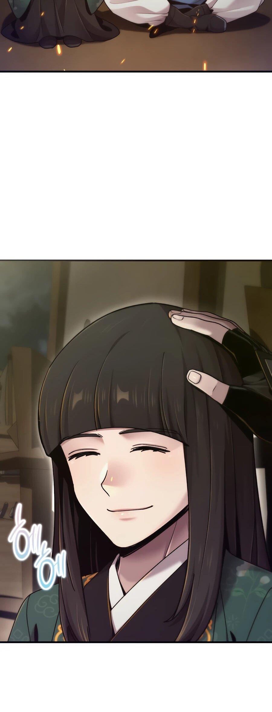 Манга Мастера присматривают за мной - Глава 75 Страница 64