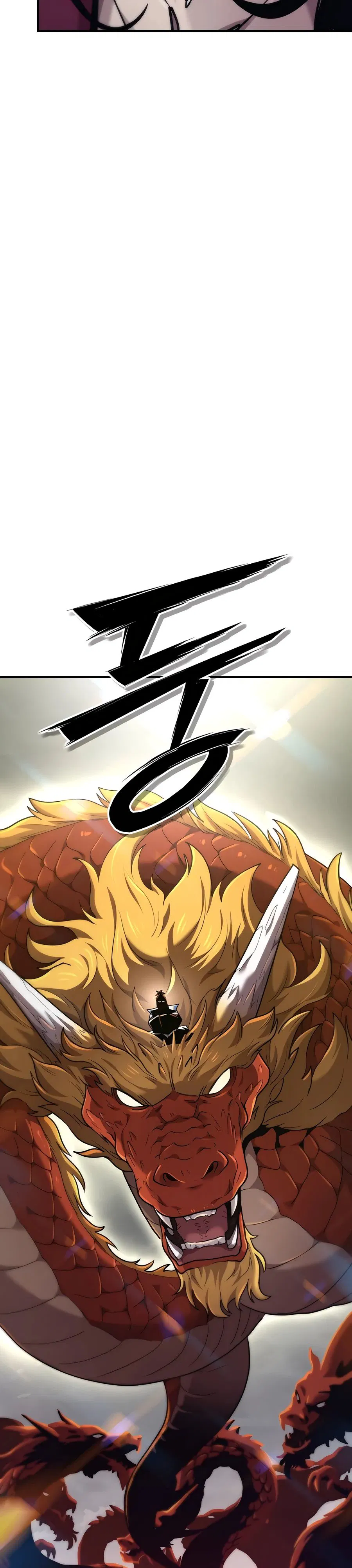 Манга Мастера присматривают за мной - Глава 50 Страница 40