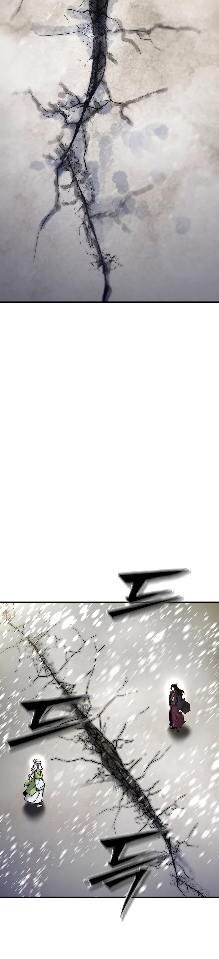 Манга Мастера присматривают за мной - Глава 50 Страница 38