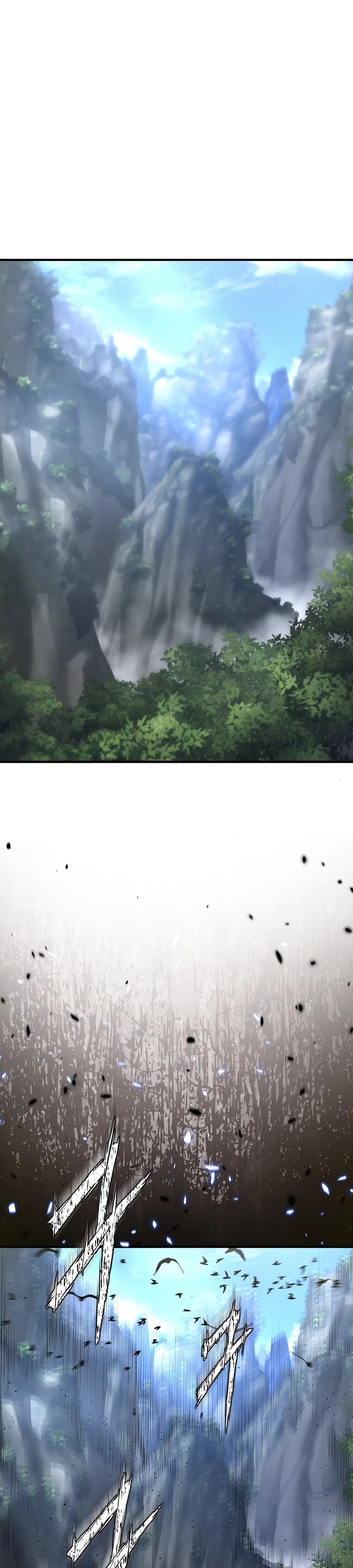 Манга Мастера присматривают за мной - Глава 50 Страница 1