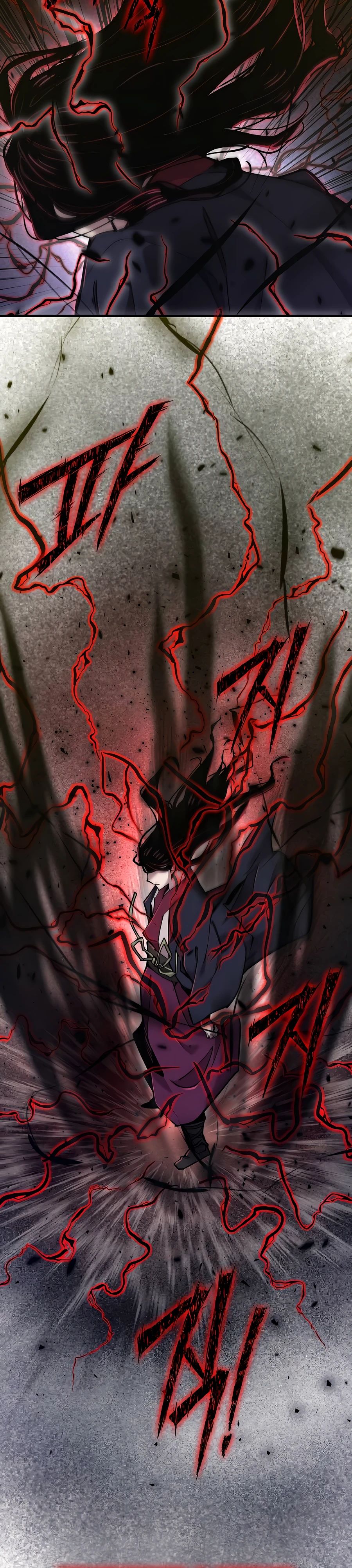 Манга Мастера присматривают за мной - Глава 50 Страница 30