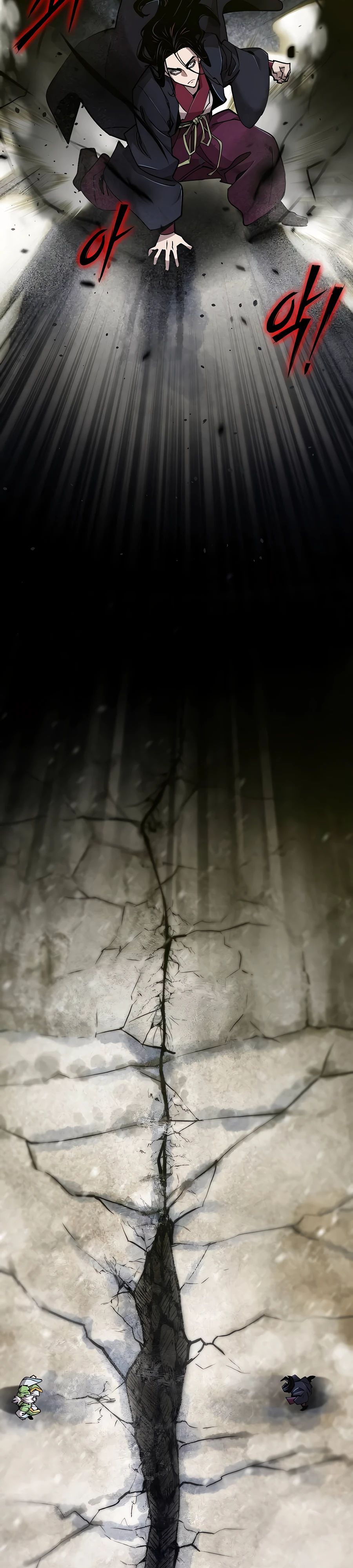 Манга Мастера присматривают за мной - Глава 50 Страница 37