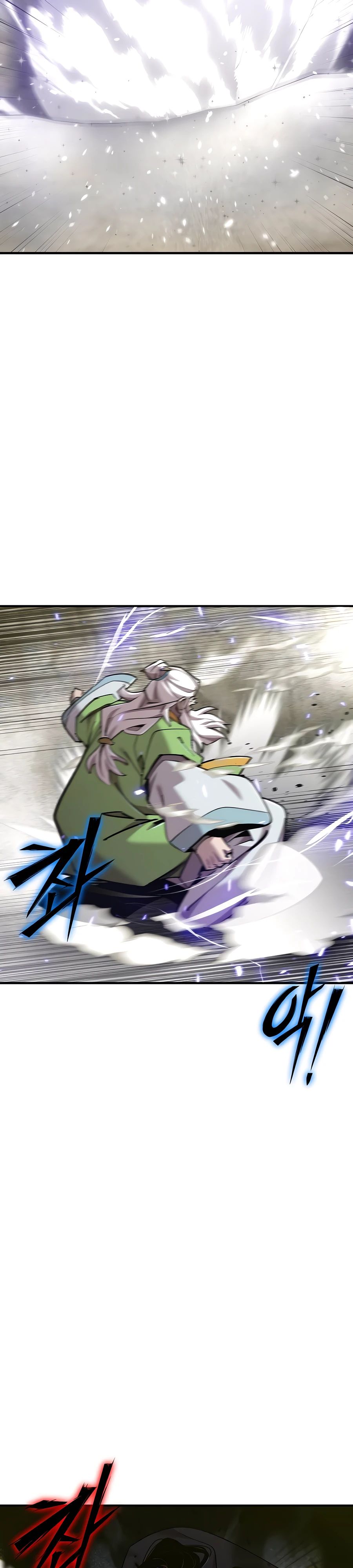 Манга Мастера присматривают за мной - Глава 50 Страница 36