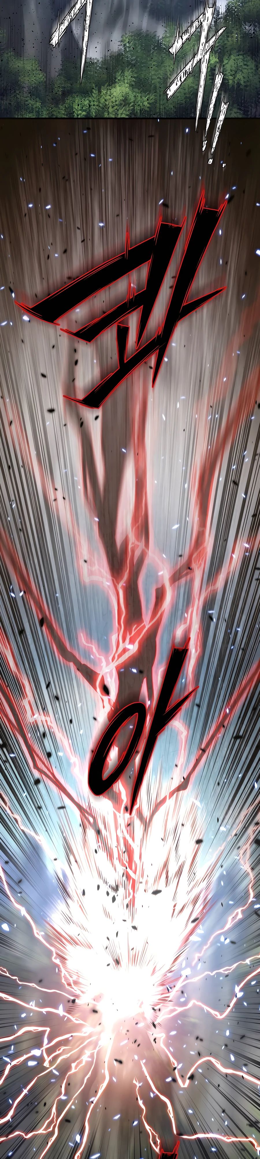 Манга Мастера присматривают за мной - Глава 50 Страница 2