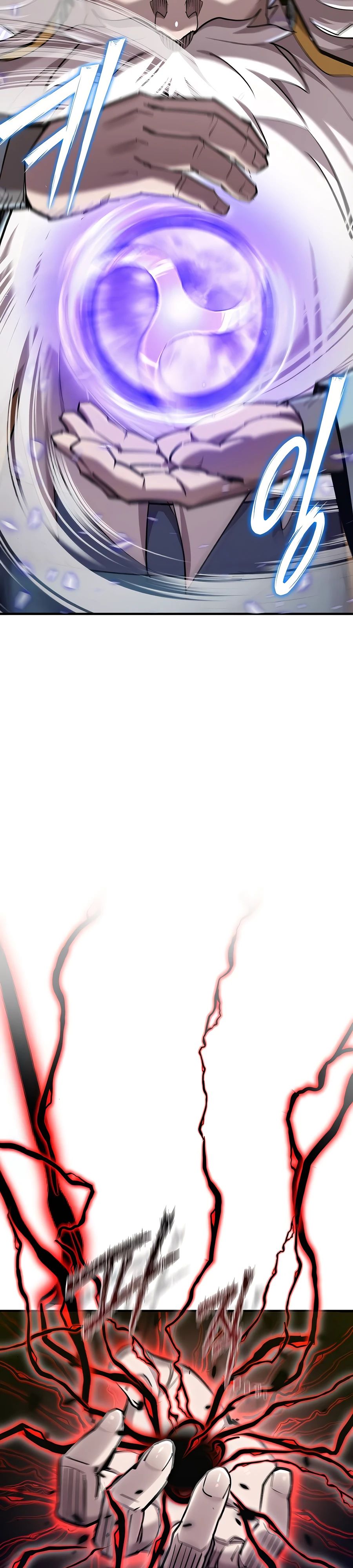 Манга Мастера присматривают за мной - Глава 50 Страница 21