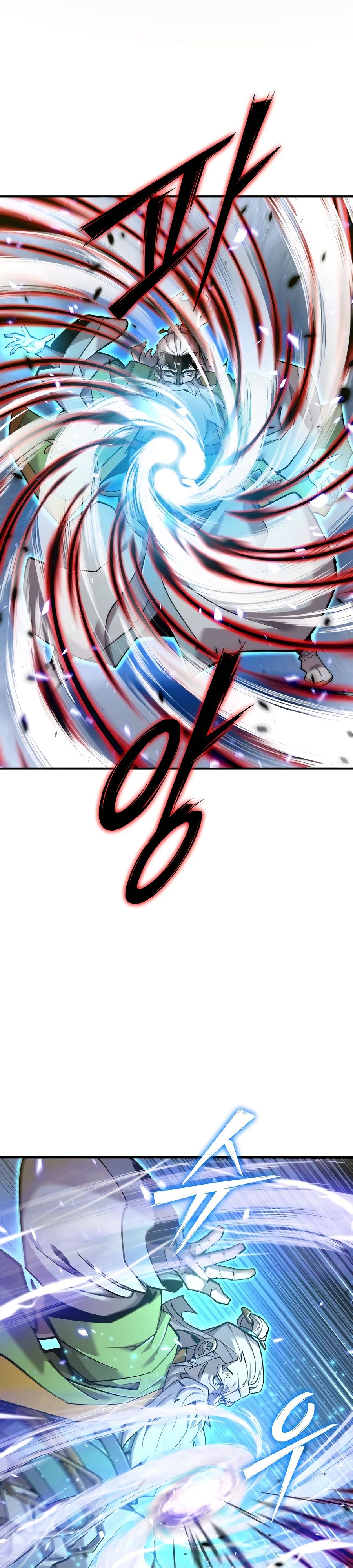 Манга Мастера присматривают за мной - Глава 50 Страница 26