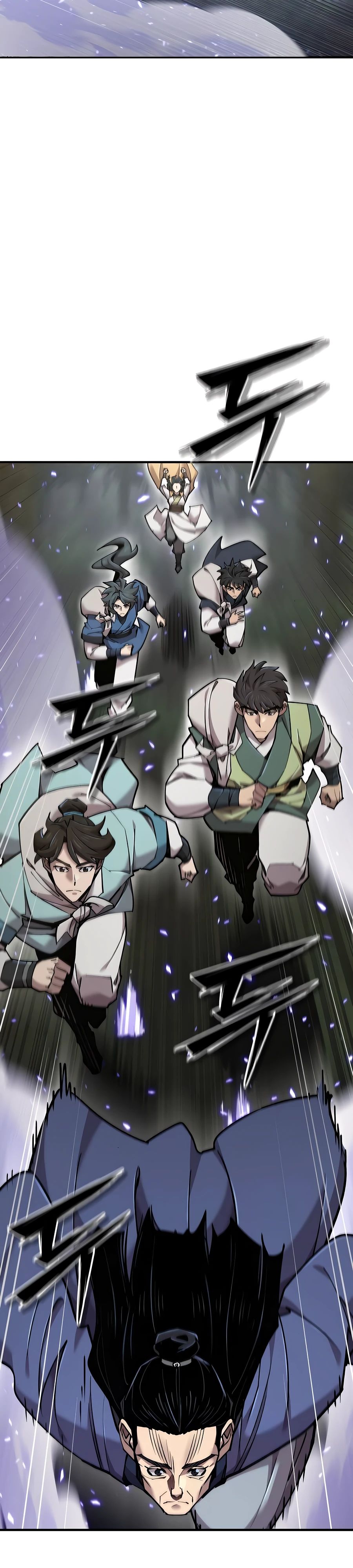 Манга Мастера присматривают за мной - Глава 51 Страница 17