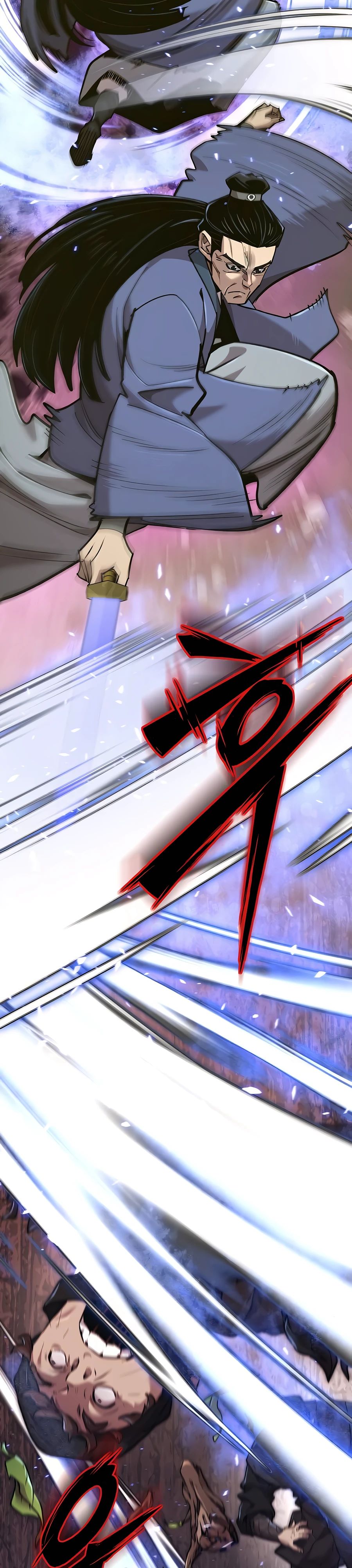 Манга Мастера присматривают за мной - Глава 51 Страница 37