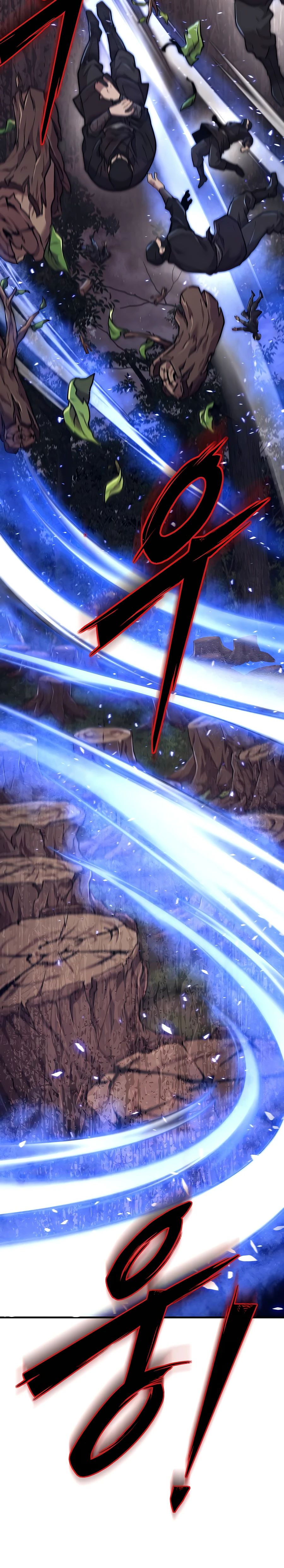 Манга Мастера присматривают за мной - Глава 51 Страница 38